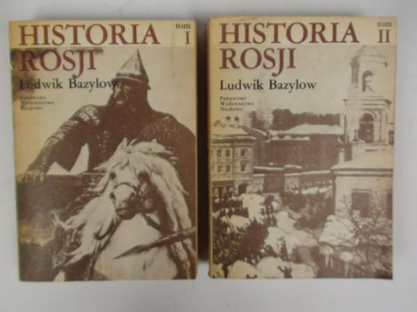 Historia Rosji, T. I-II