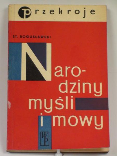 Narodziny myśli i mowy