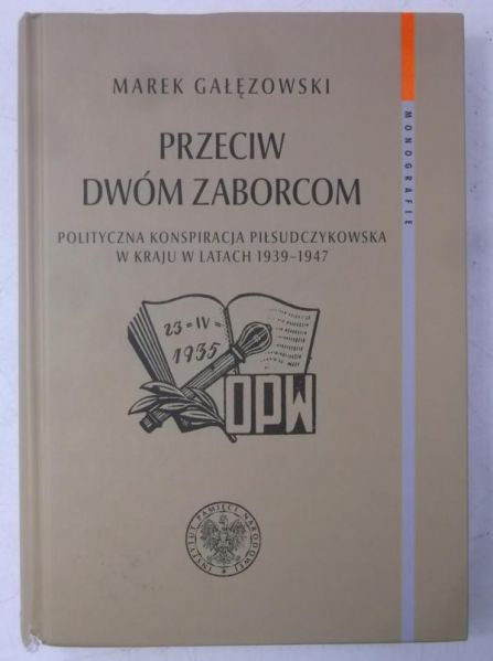 Gałęzowski Marek - Przeciw dwóm zabrocom