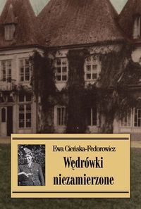 Wędrówki niezamierzone, Nowa