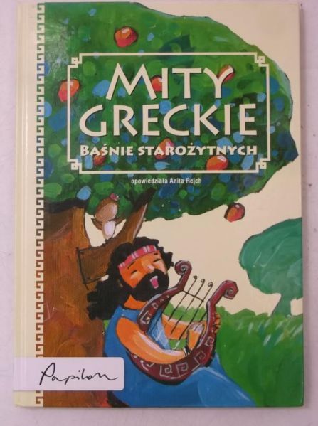 Mity Greckie
