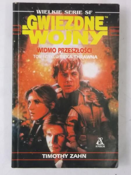 Widmo przeszłości