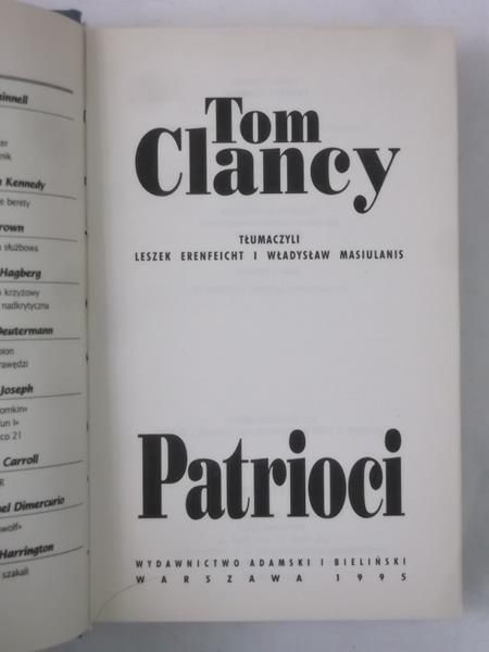 Patrioci