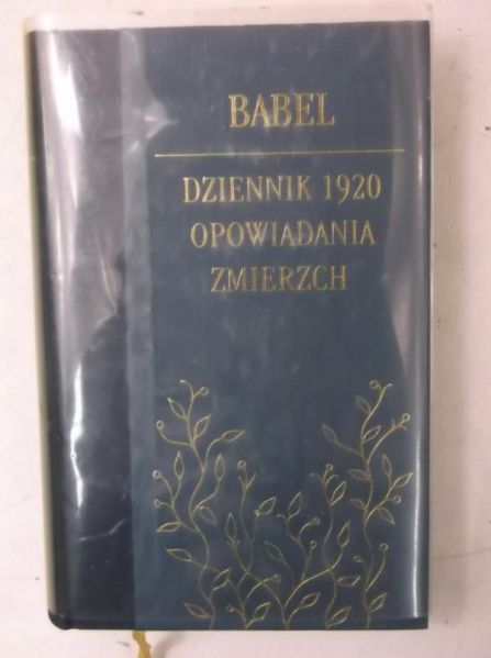Dziennik 1920. Opowiadania. Zmierzch