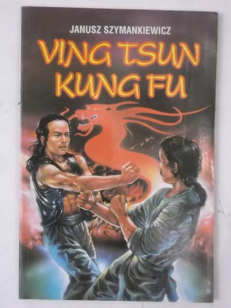 Ving Tsun kung fu
