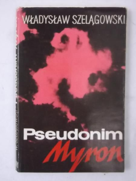 Pseudonim Myron