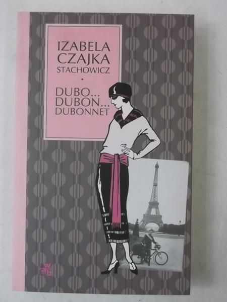 Dubo… Dubon… Dubonnet