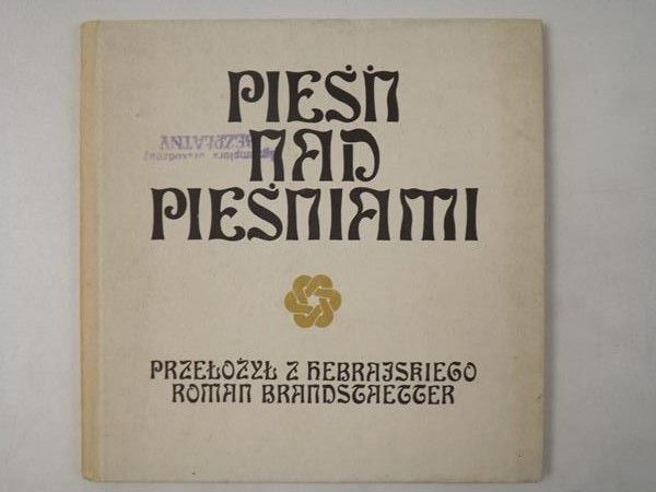 Brandstaetter Roman (przeł.) - Pieśń nad pieśniami