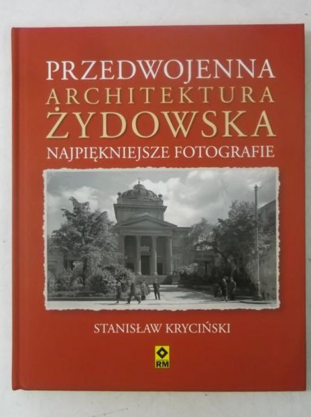 Przedwojenna architektura żydowska