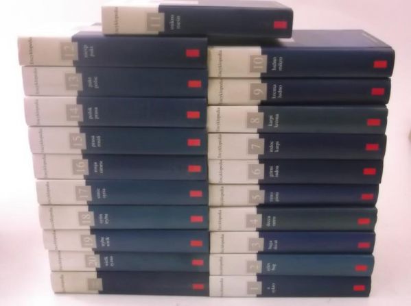 Encyklopedia Gazety Wyborczej 22 tomów PWN