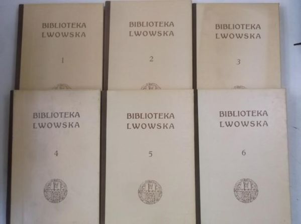 Biblioteka Lwowska, t.I-VI komplet, reprint z 1907 r.