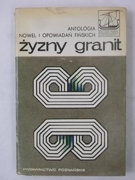 Żyzny granit
