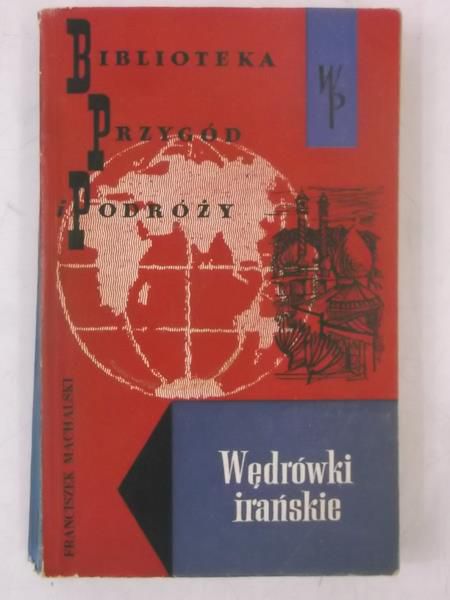 Wędrówki irańskie