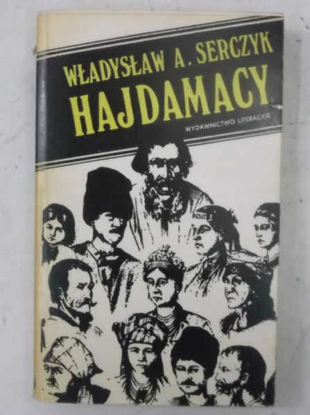 Hajdamacy