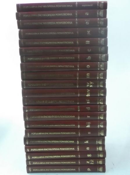 Popularna encyklopedia powszechna, 20 tomów + suplement