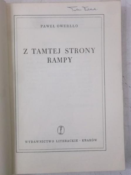 Z tamtej strony rampy