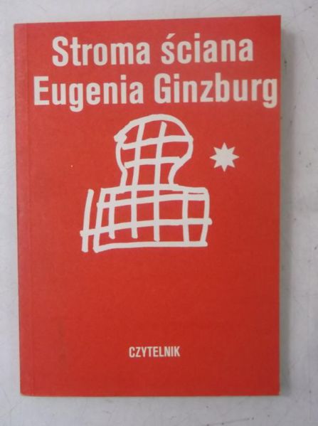 Ginzburg Eugenia - Stroma ściana