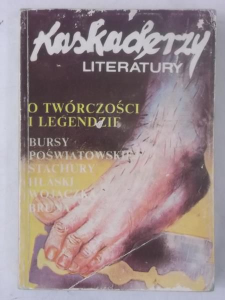 Kolbus Edward (red.) - Kaskaderzy literatury