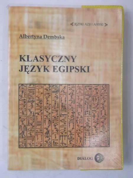 Klasyczny język egipski