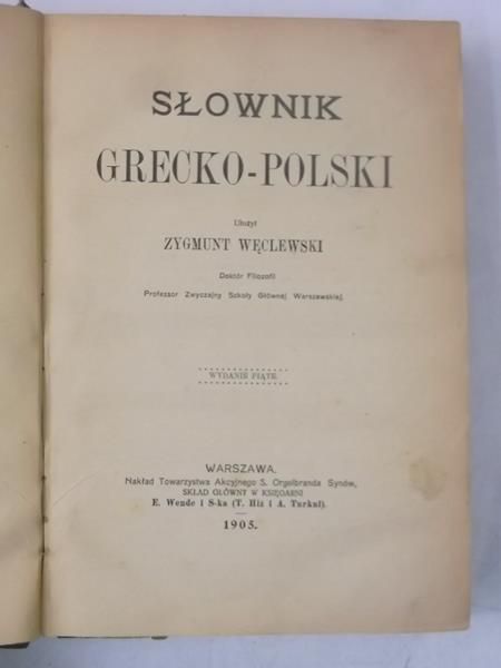 Słownik Grecko-Polski, 1905 r.