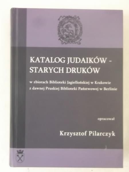 Katalog judaików + DVD