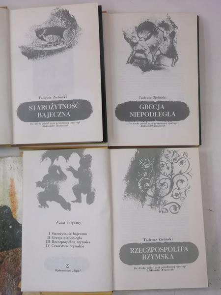 Rzeczpospolita Rzymska / Starożytność bajeczna / Grecja niepodległa