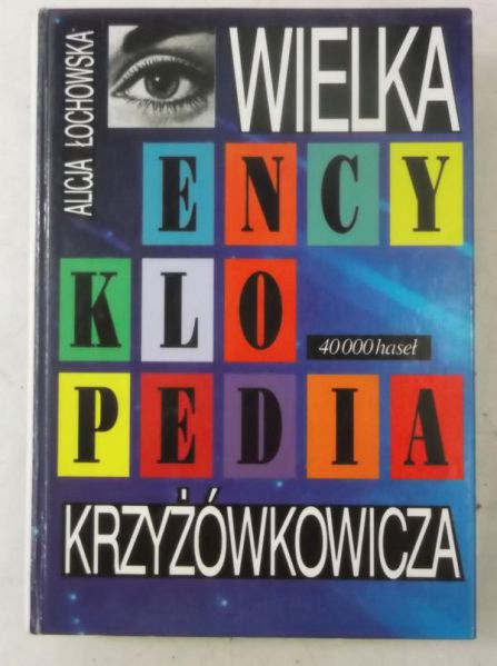 Wielka encyklopedia krzyżówkowicza