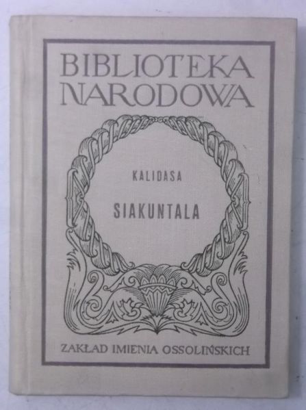 Siakuntala, BN