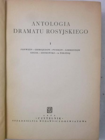 Mazur Maria (red.) - Antologia dramatu rosyjskiego