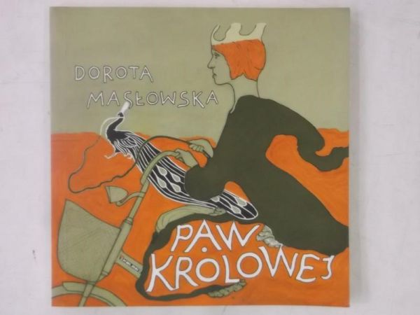 Paw Królowej