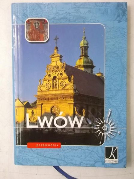 Marcinek Roman - Lwów