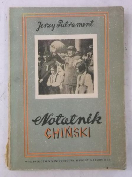 Notatnik chiński
