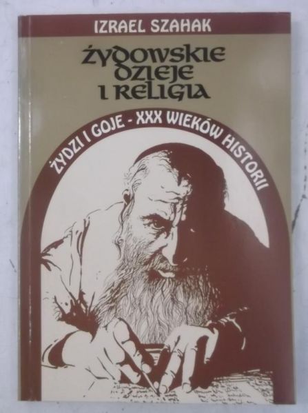 Żydowskie dzieje i religia