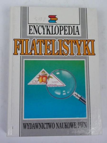 Encyklopedia filatelistyki
