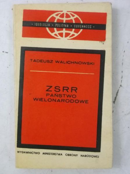 ZSRR Państwo Wielonarodowe