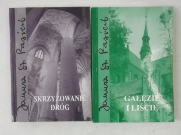 Gałęzie i liście / Skrzyżowanie dróg