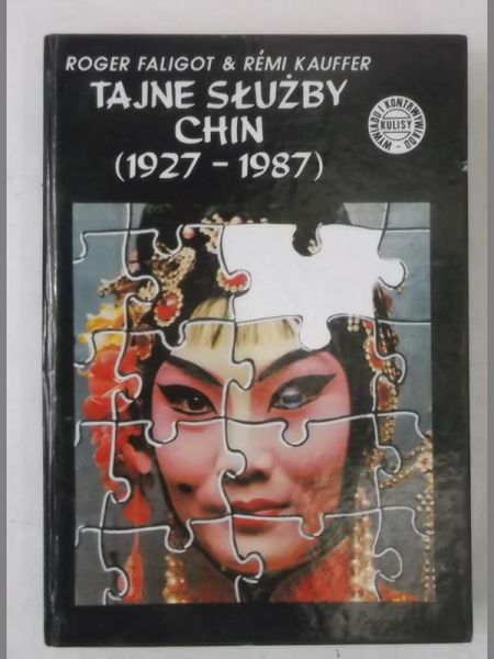 Tajne służby Chin (1927-1987)
