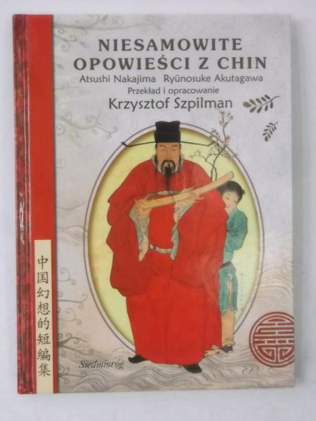 Niesamowite opowieści z Chin