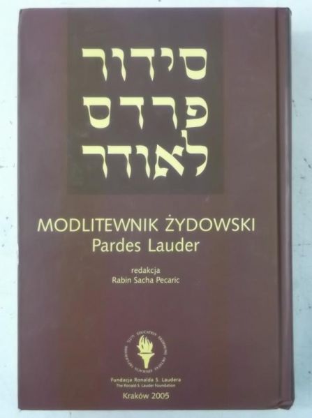 Modlitewnik żydowski Pardes Lauder