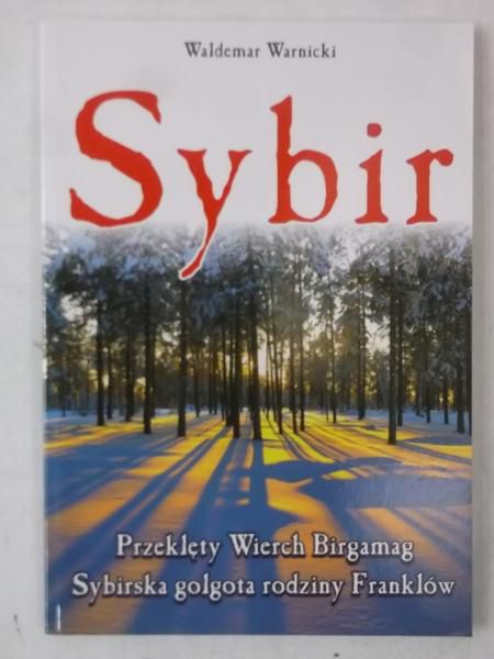Sybir, Nowa