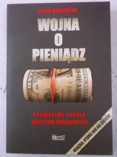 Wojna o pieniądz