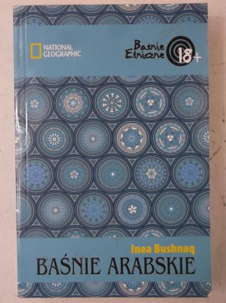 Bushnaq Inea - Baśnie arabskie