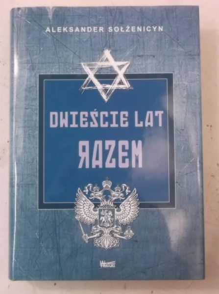 Dwieście lat razem, Tom 1