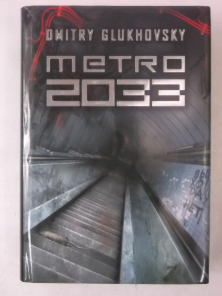 Glukhovsky Dmitry - Metro 2033
