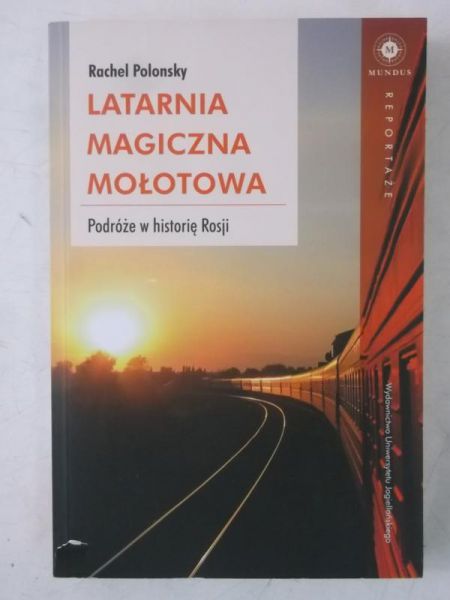 Latarnia magiczna Mołotowa