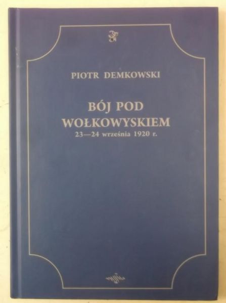 Bój pod Wołkowyskiem