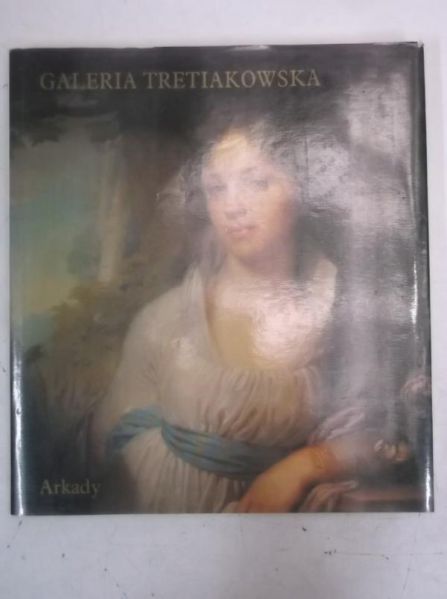 Galeria Tretiakowska w Moskwie