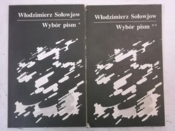 Wybór pism Tom I-II
