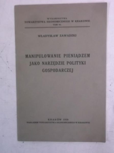 Manipulowanie pieniądzem jako narzędziem polityki gospodarczej, 1938 r.