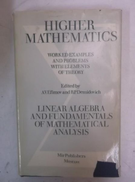 (red.) - Higher Mathematics for Engineering Students